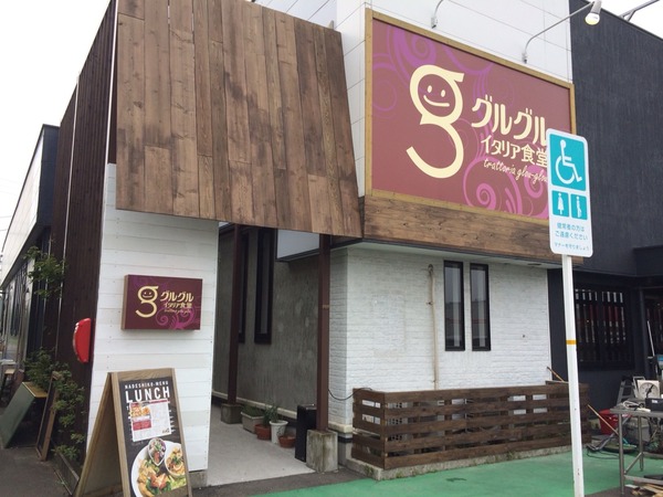 2014-06-18-12-21-00