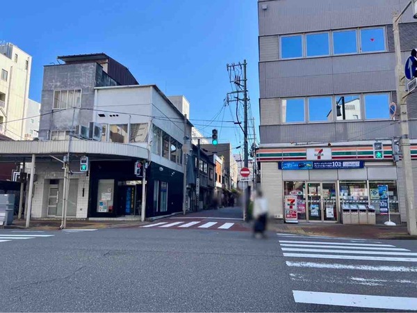 すず家