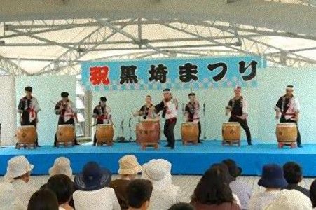 kurosaki_matsuri_e0