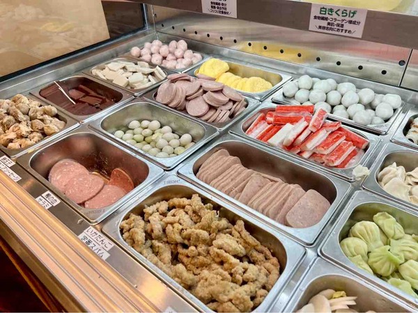 明洞麻辣湯