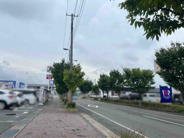 日高屋