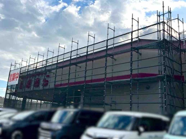 しまむら 白根店