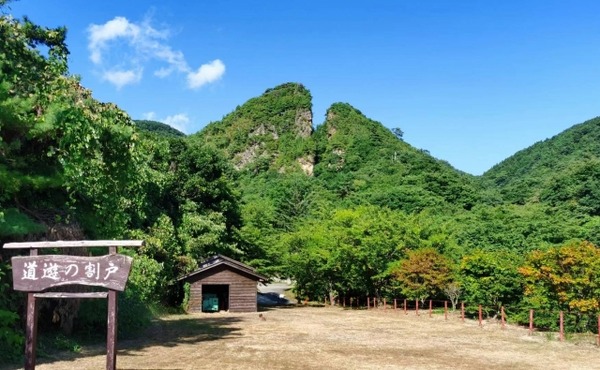 憧れの地・佐渡島をめぐる！『朝だ！生です旅サラダ』で『須賀健太』が佐渡島ロケ！放送は10月10日8:00～。