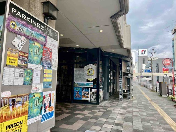 にいがたインディーズムービーフェスティバル vol.29