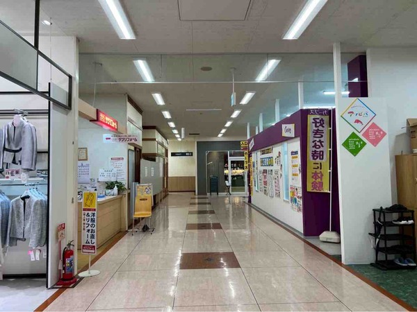 milli rufu アピタパワー新潟亀田店