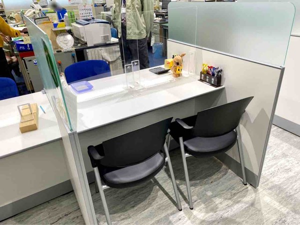 新潟県交通災害共済