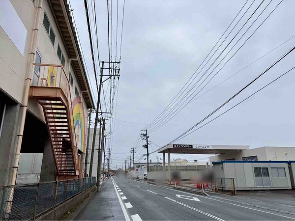 ママクリーニング小野寺よ