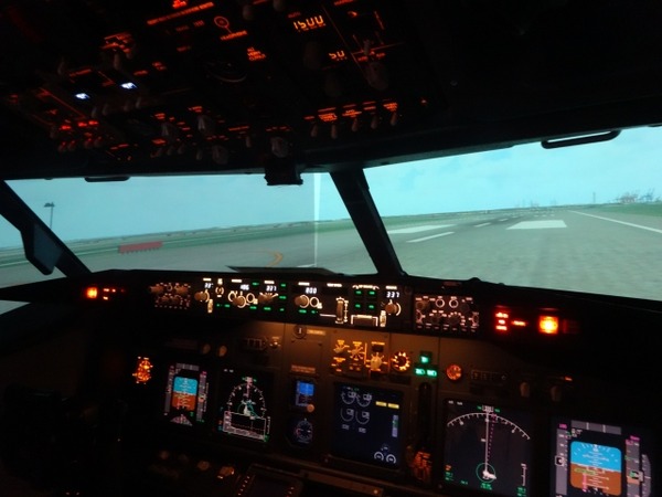 空の日 記念イベント2025