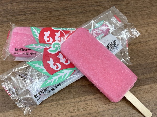 万代アゲFes&新潟グルメ祭り