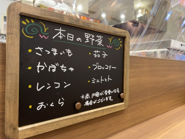 line_8277138046052