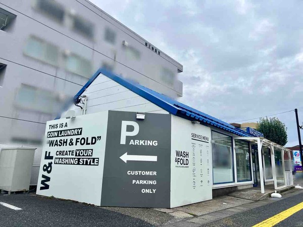 WASH&FOLD 新潟店