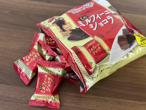 ブルボン 価格改定 内容量変更