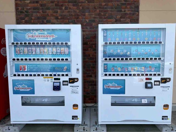 学園アイドルマスター ポップアップ自販機