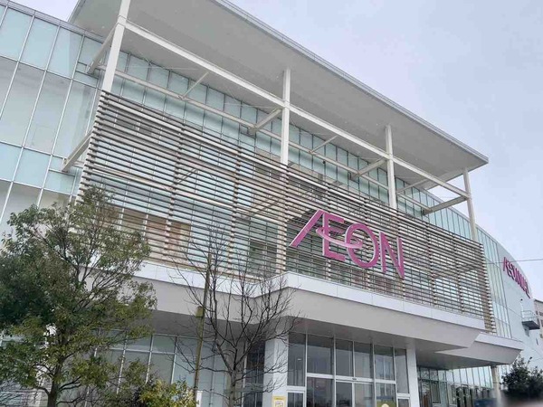 OWNDAYS イオンモール新潟亀田インター店(オンディーズ)