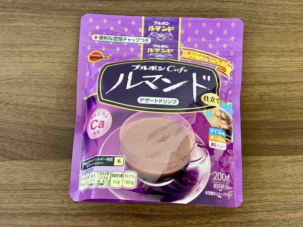 ブルボンCafe ルマンド仕立て デザートドリンク