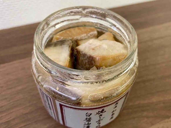 焼きぶりの白醤油漬