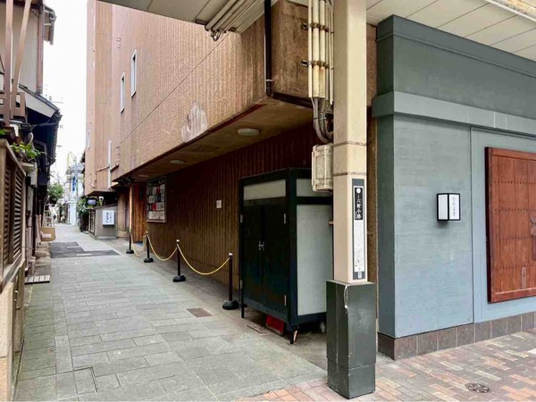 串揚★どて あかぼし