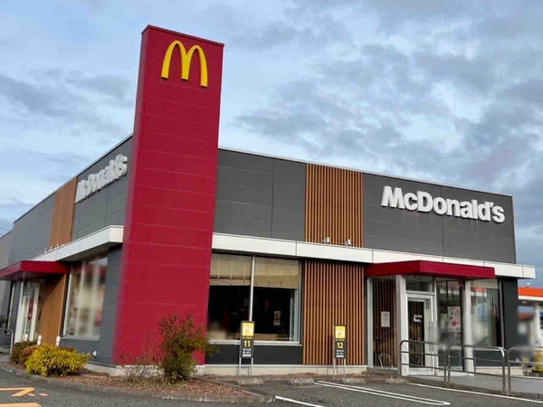 マクドナルド