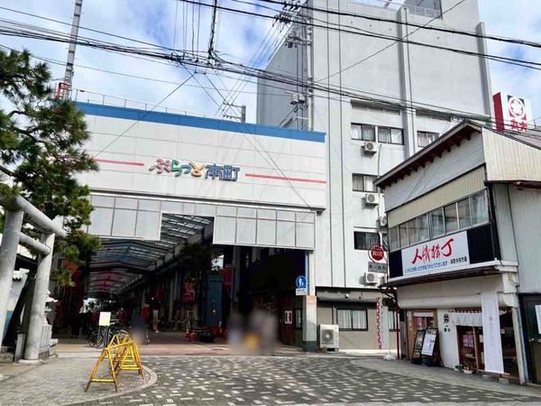 古町・本町 誕生祭