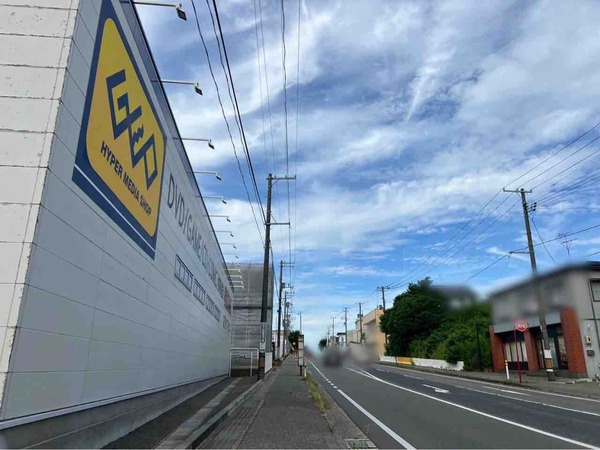 Seria 寺尾店（セリア）