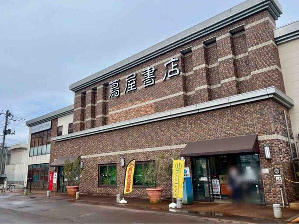 黒船