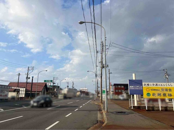 Pastel Color 南長潟教室