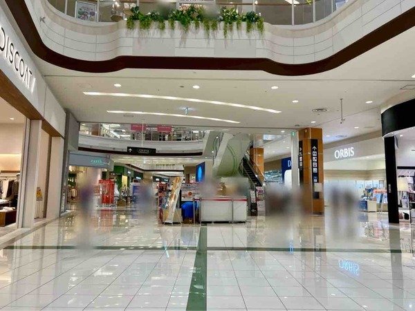 イオンモール新潟亀田インター