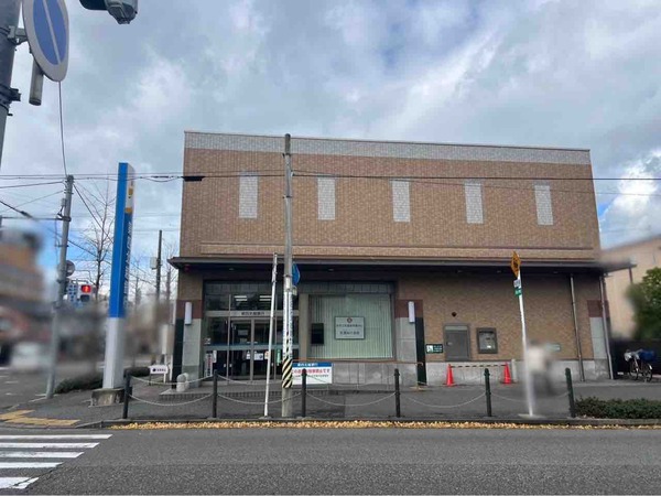 第四北越銀行 住吉町支店