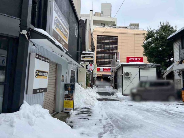 焼肉のそい 新潟駅前店