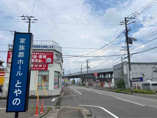 お醤油屋さんのおせんべい本舗 新潟愛宕店