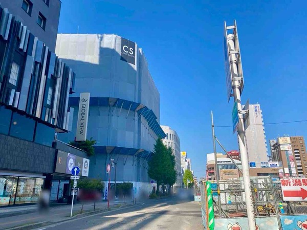 第5マルカビル