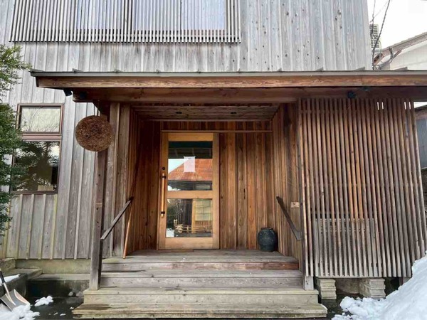 岩室茶寮さとり