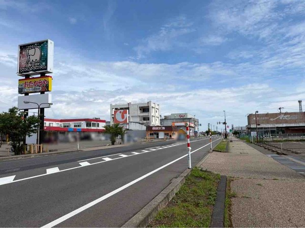 ウオエイ 白根国道店