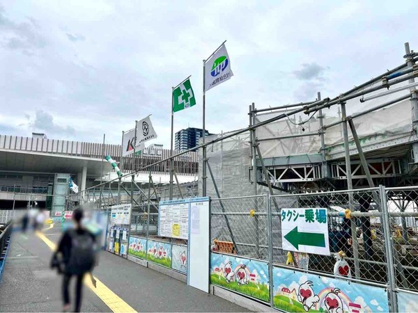 新潟警察署 新潟駅前交番