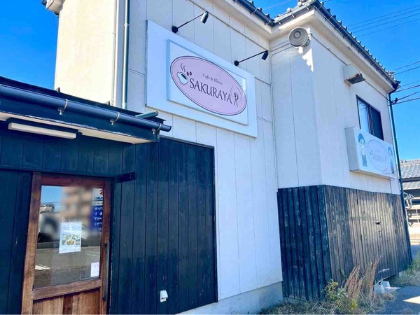 cafe&bistro SAKURAYA