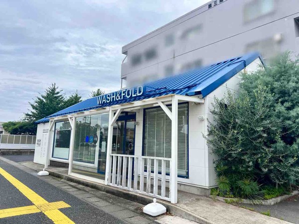 WASH&FOLD 新潟店
