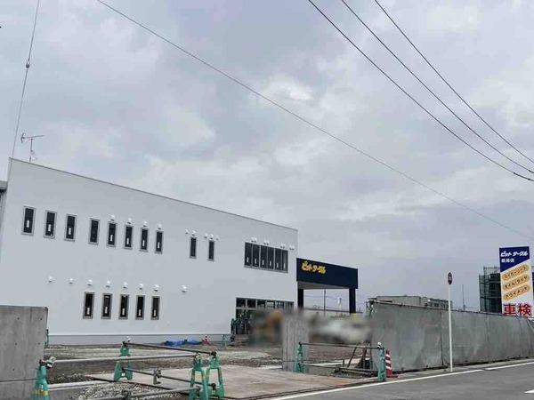 中越モータース ピットサークル新潟店