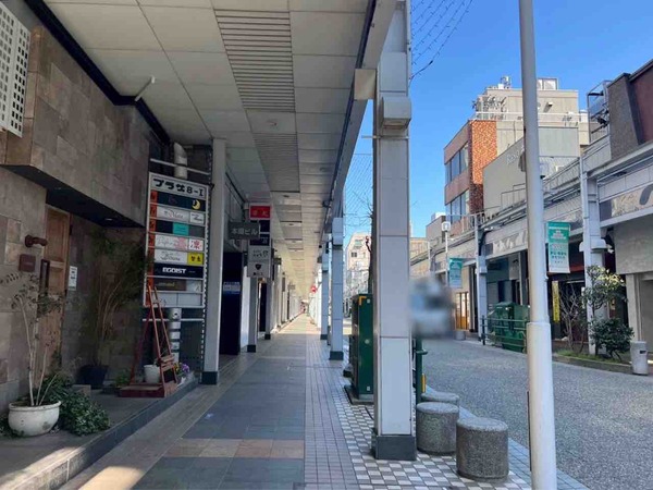 ふるまち見上（みかみ）