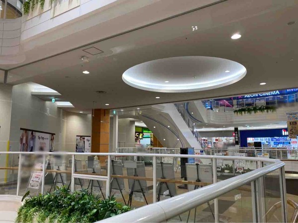 tiptop+pocket イオンモール新潟亀田インター店