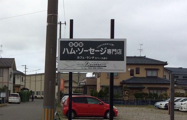 2014-05-17-16-04-37