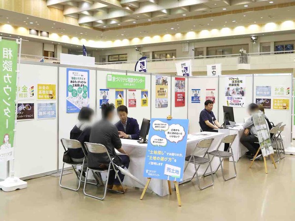 家づくりナビフェスタ in 新潟