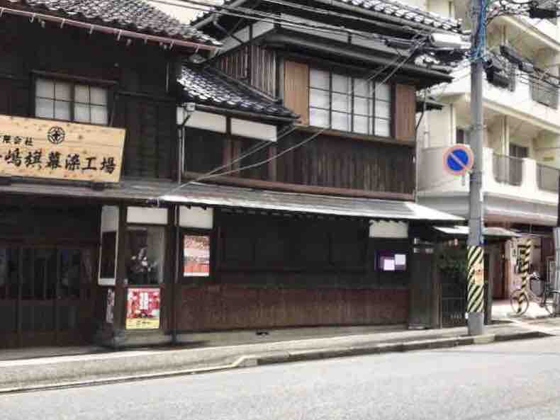 中央区南浜通1番町に そば処 新ばし なる手打ち蕎麦屋がオープンするらしい 元 みやこわすれ古町店 だったところ にいがた通信 新潟県新潟 市の地域情報サイト