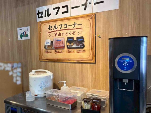 とんこつ有むら