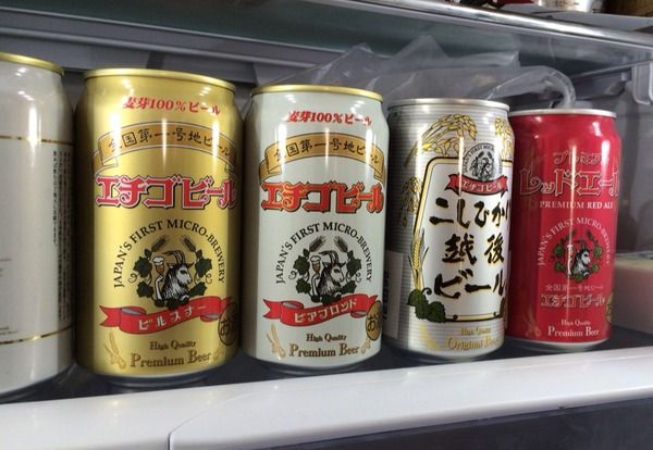 エチゴビール