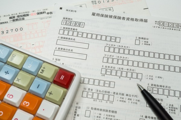 新潟県社労士会 新潟支部