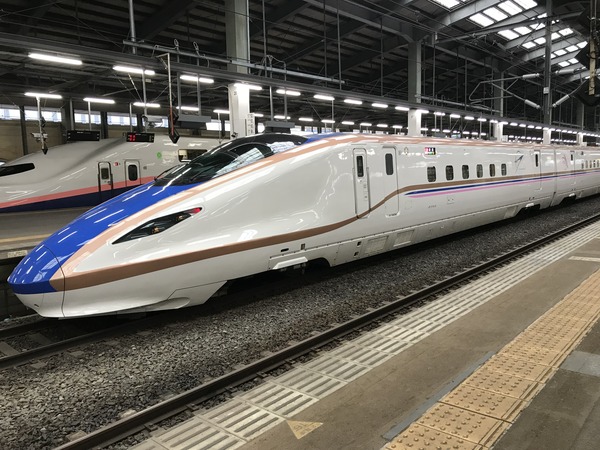 トクだ値