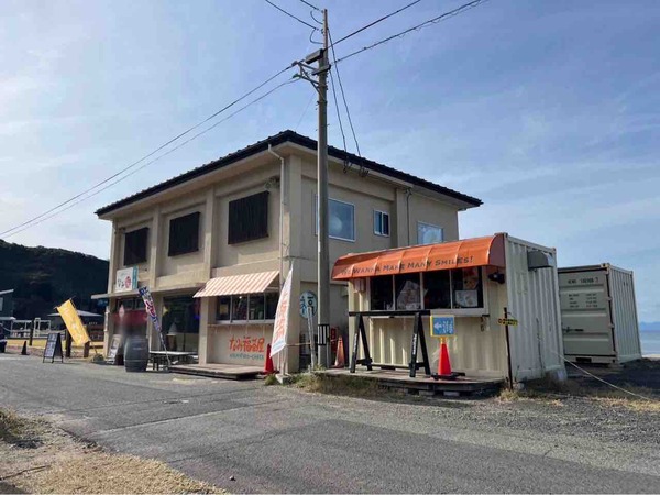 新潟ラーメンなみ福 新大店