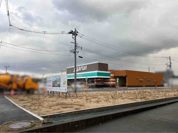 マルイ 小針店