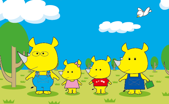 family
