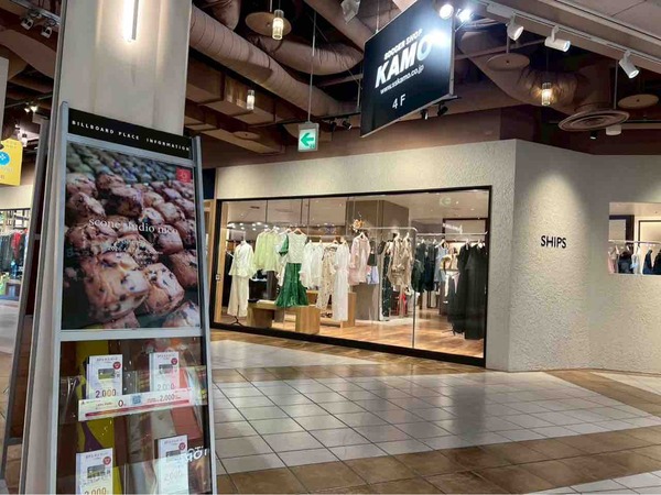 scone studio nico POP UP Store